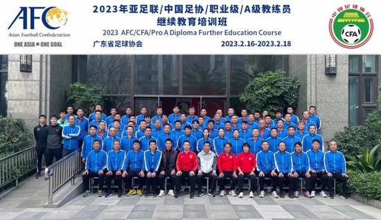 无码精品一区二区三区免费视频