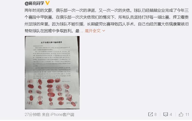 王视频vk