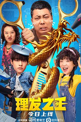 国产精品一区二区三区免费