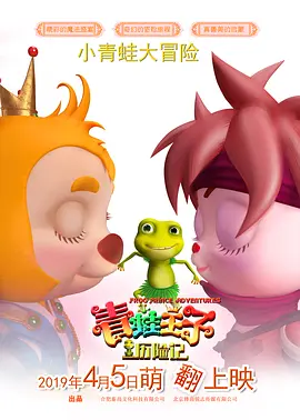 欧美日本亚洲国产一区二区