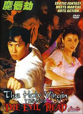 粉色视频免费入口
