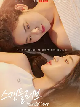 蜜臀久久99精品久久久无需会员