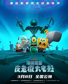 沾满全身的汗液