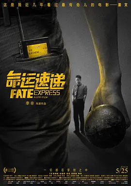 激情国产在线观看