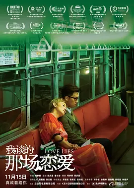 欧美一级二级毛片视频