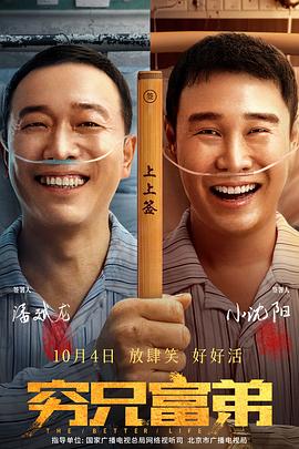 无忧传媒在线
