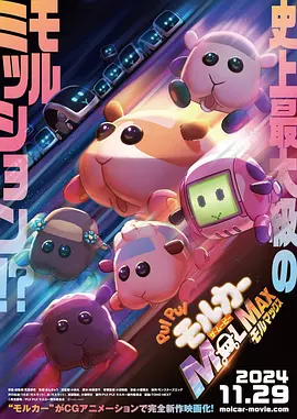 欧美一级毛片高清免费观看