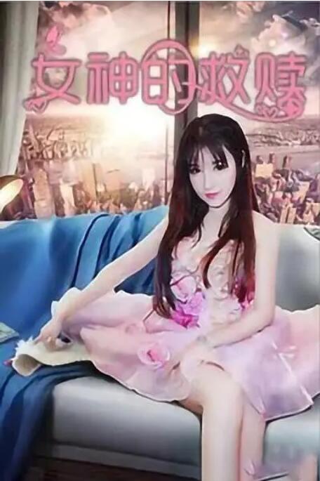 www.深夜