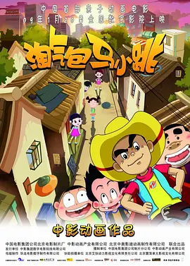 福利视频在线观看免费完整版