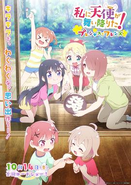 日韩一级片免费在线观看