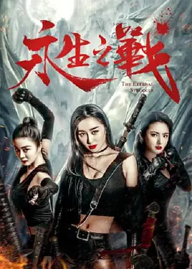 欧美一区二区三区四区五区六区