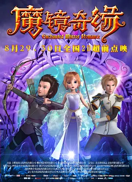 99re热视频这里只精品
