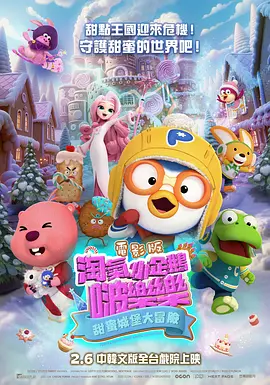 欧美国产永久免费看片