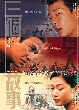亚洲狠狠干