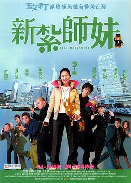 电影 颐和园 下载