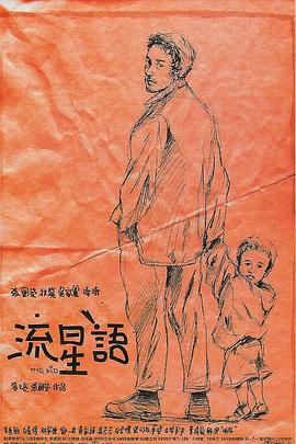 国产精品一区久久