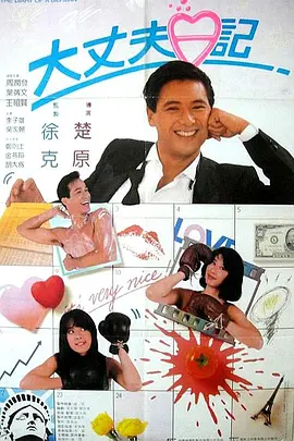 不卡在线播放
