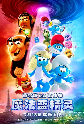 国产91免费