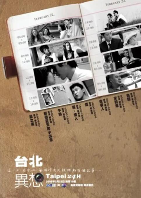 国产中的精品av小宝探花