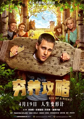 午夜成年人视频
