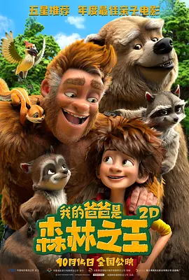 中文字幕精品在线视频