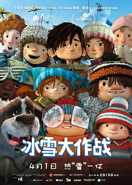 佐山爱av片作品在线播放