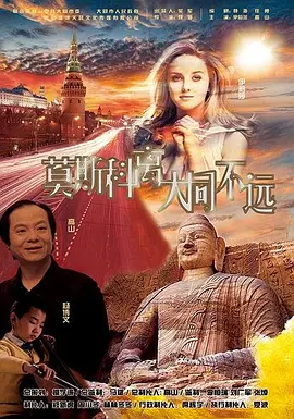 爱上朋友的姐姐