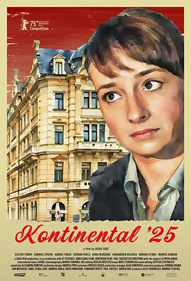 国产3区