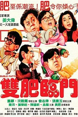 上司的的漂亮姐姐