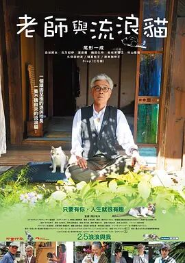 性感三餐