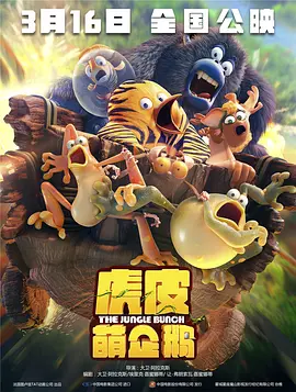 成a人v欧美综合天堂