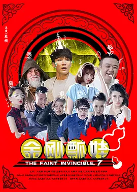 最新中文字幕在线观看