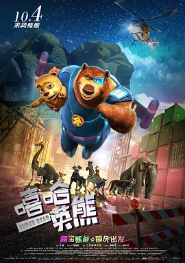 国产精品全国探花在线观看