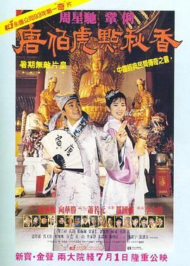 日本免费一区二区三区