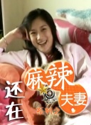 亚洲色图综合在线
