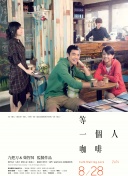 奴役女教师