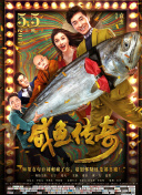 婷婷丁香久久