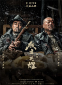 香蕉视频污污