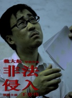 老熟熟hd国产