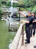 淫欲的代价1理伦片