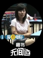 男人和女人在床上的app