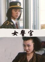 伊人影院蕉久