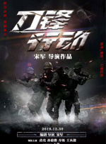 久久亚洲精选