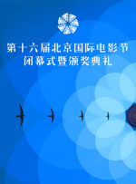 妈妈的朋友3-2020