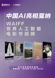 欧美成人观看视频在线