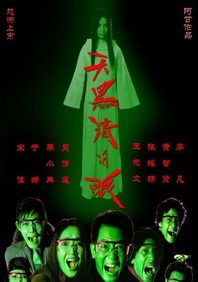 亚洲高清影院