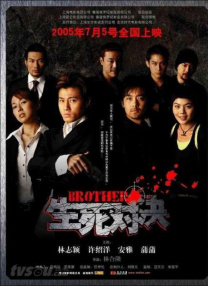 国产欧美日韩在线