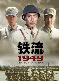 亚洲欧美网站