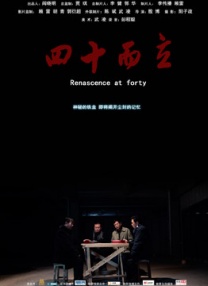 欧美日韩国产在线人成