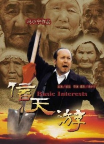 国产精品第九页